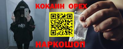 метадон Балашиха