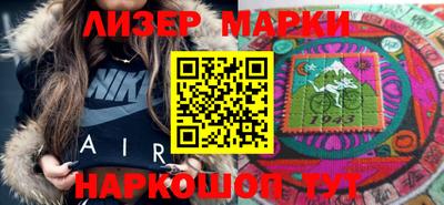 метадон Балашиха