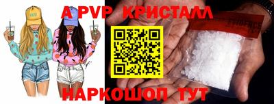 метадон Балашиха