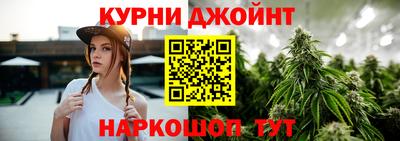 метадон Балашиха