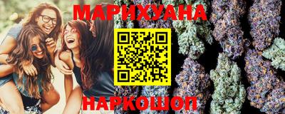 метадон Балашиха
