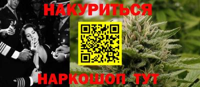 метадон Балашиха