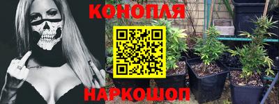 метадон Балашиха