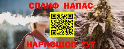 метадон Балашиха