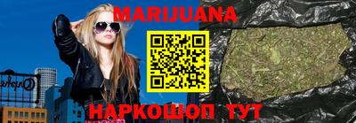 кокаин VHQ Балаково