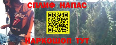 метадон Балашиха