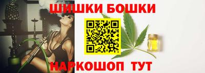 кокаин VHQ Балаково