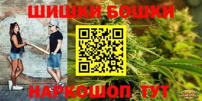 метадон Балашиха