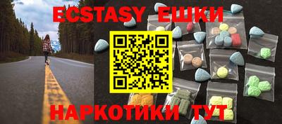 метадон Балашиха