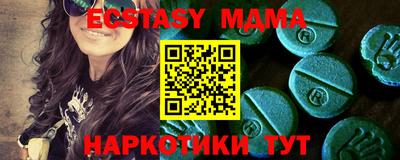 метадон Балашиха