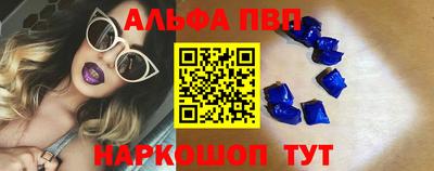 метадон Балашиха