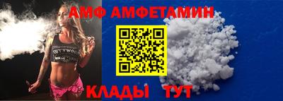 метадон Балашиха