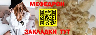 марки lsd Иваново