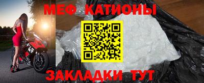 кокаин VHQ Балаково