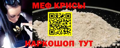 метадон Балашиха